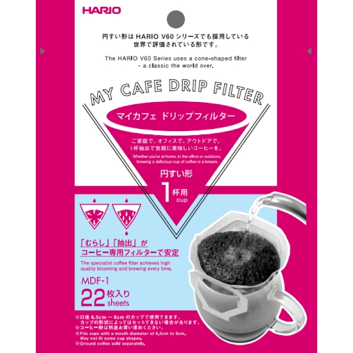 HARIO My Cafe Drip Filter - MDF-1 100 sheets | V60 Instant coffee drip filter