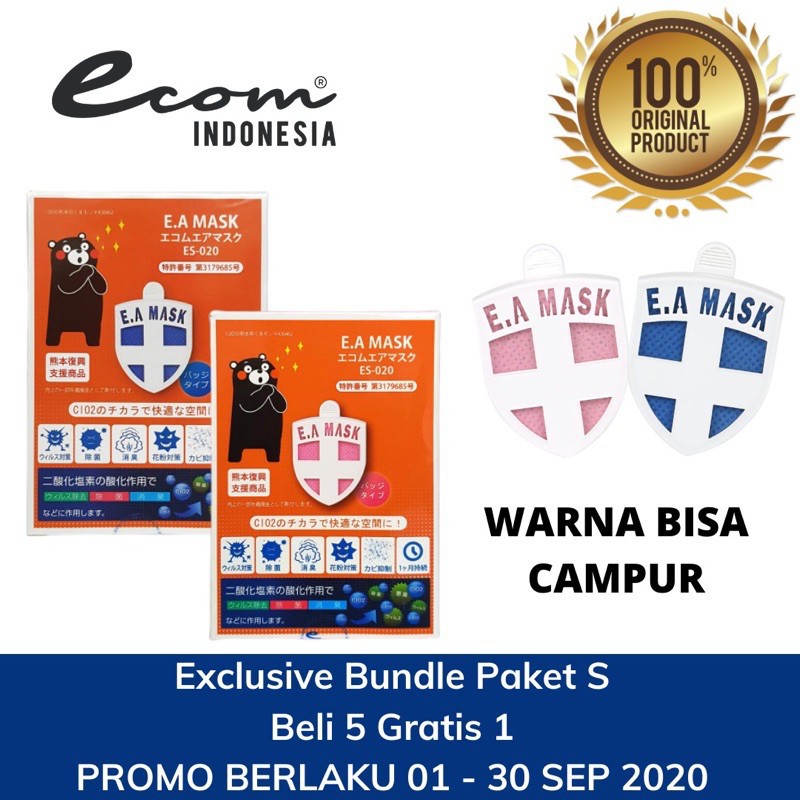 E.A MASK BUY 5 GET 1 FREE  EA MASK ORIGINAL JAPAN 100%