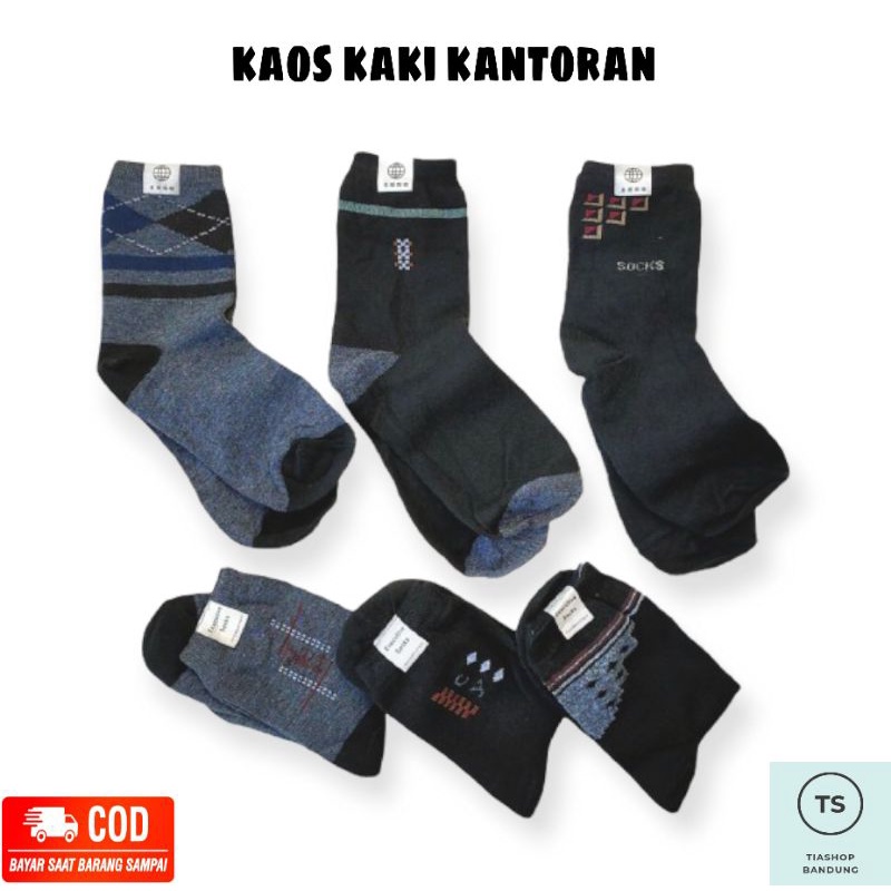 Kaos Kaki Kantor Pria || Kaos Kaki Kerja || Kaos Kaki Motif Kantoran Pendek