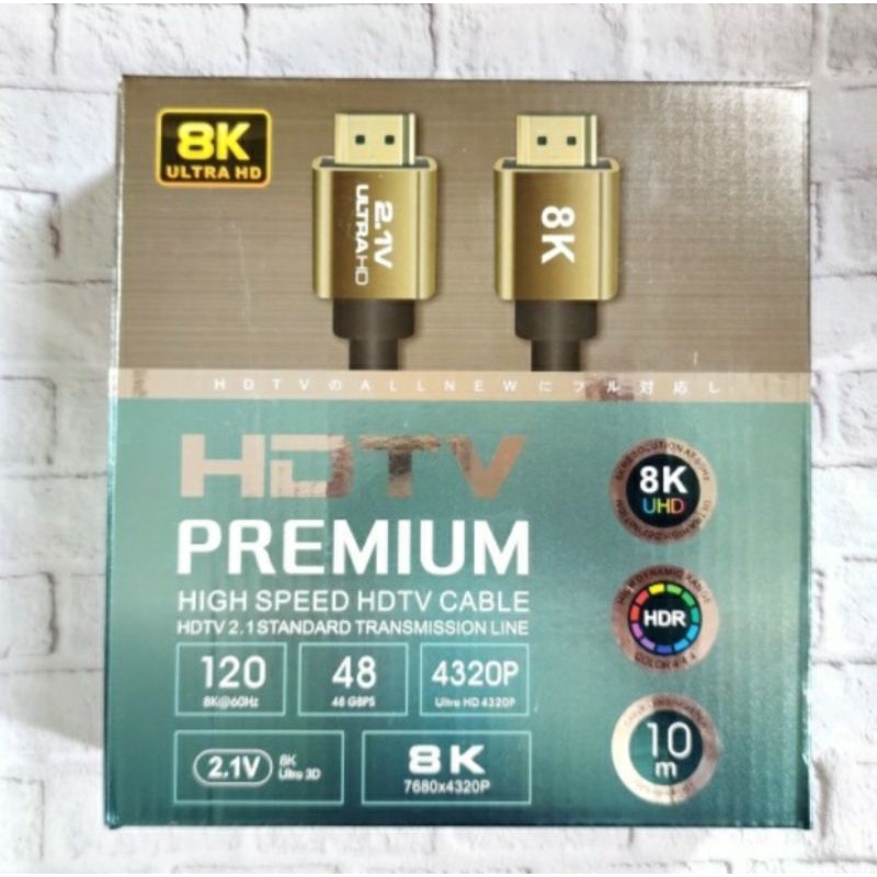 SKU-1260 KABEL HDMI 10M 8K V2.1 ULTRA HD PREMIUM KABEL 10 METER