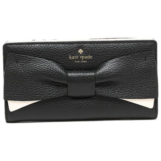 Kate spade eden lane stacy black women wallet leather