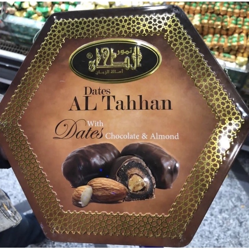 

DATES AL TAHHAN Coklat Kurma Kaleng