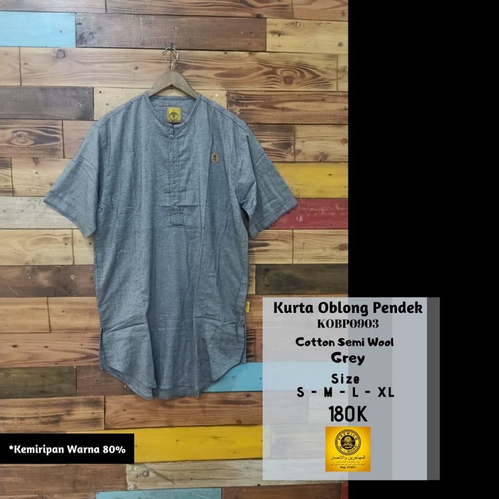 baju kurta pendek Al amwa - busana muslim pria dewasa official wear01