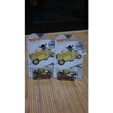 hotwheels gold bone shaker