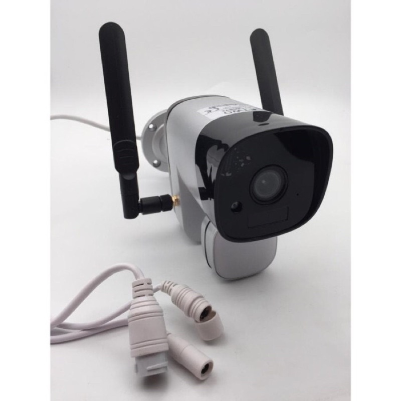 SMARTCAM IP WIERLESS 2MP PLUS ALARAM