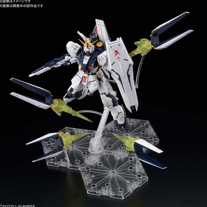 Bandai Rg 1/144 Nu V Gundam + Fin Funnel Effect Set + Action Base
