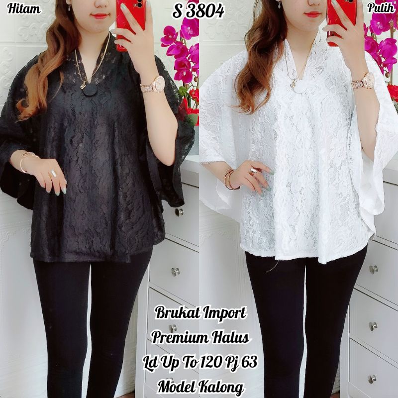 3804 Atasan Brukat Mewah  Kalong Jumbo