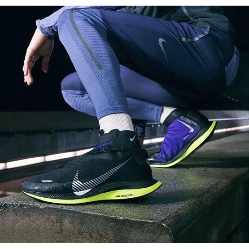 nike zoom turbo shield