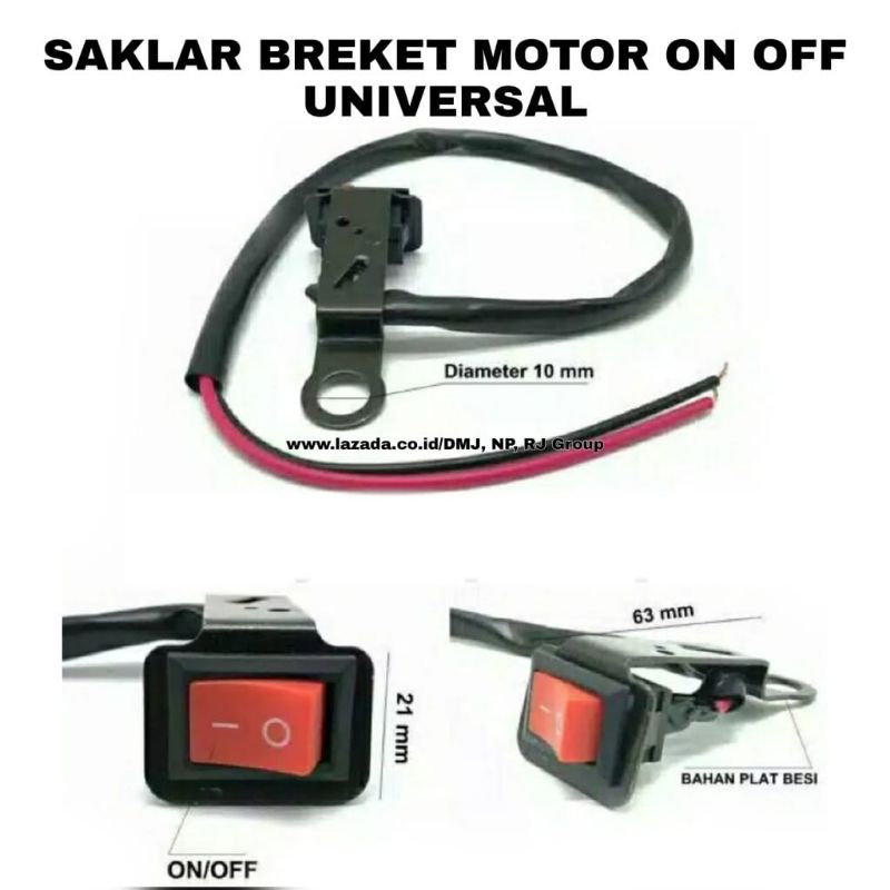 SAKLAR BRECKET ON OFF LAMPU MOTOR UNIVERSAL CUCI GUDANG