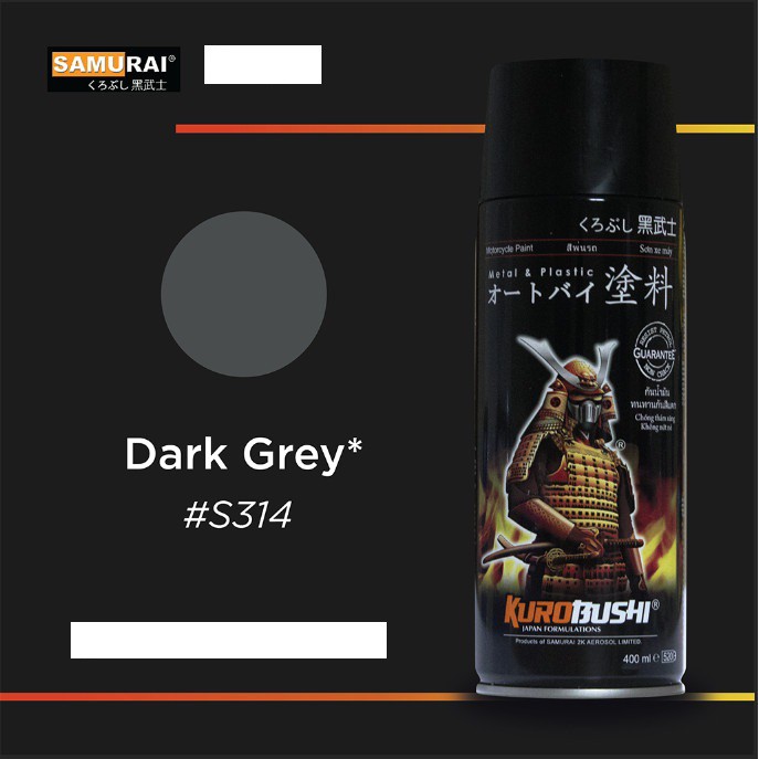 CAT PILOX SAMURAI PAINT DARK GREY S314*