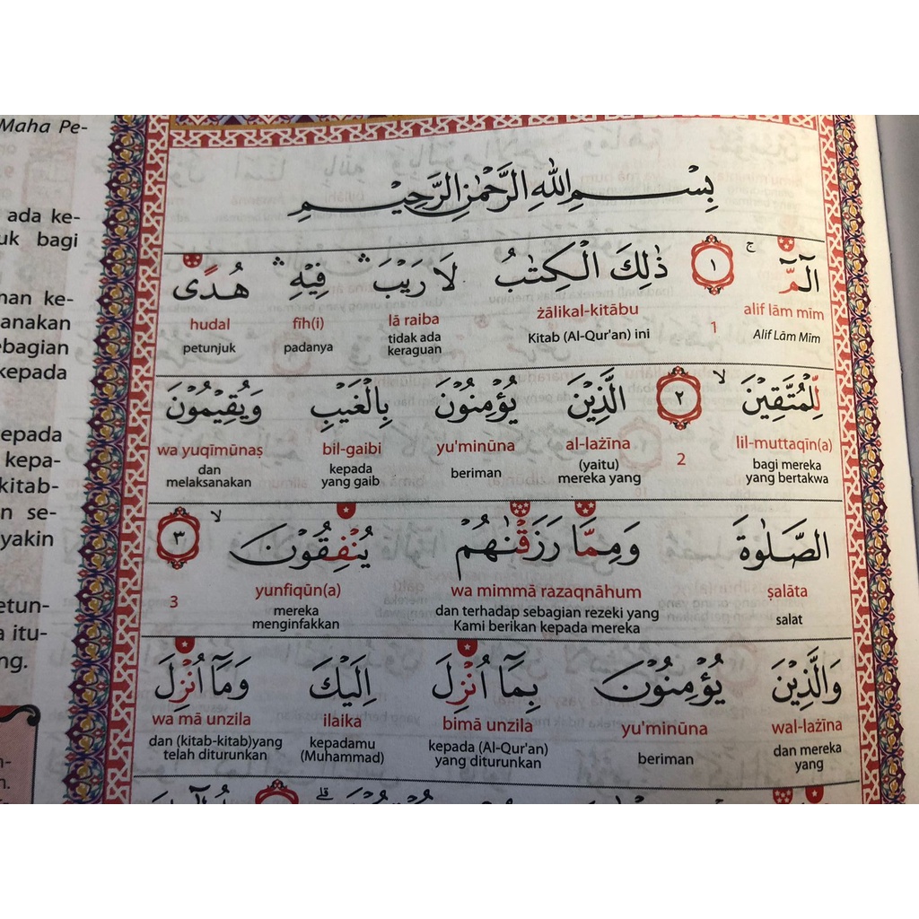 jual-al-quran-besar-ada-latin-per-kata-terjemah-lengkap-dan-tajwid