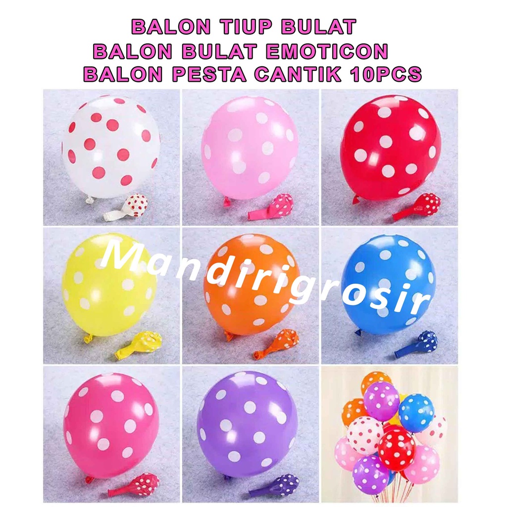 Balon Tiup Bulat - Balon Latex * Balon Bermotif - 1 pack 10pcs