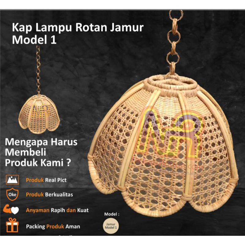 KAP LAMPU ROTAN GANTUNG DAN DINDING / LAMPION LAMPU HIAS ROTAN/LAMPU CAFE/ KAP LAMPU DAPUR TERAS