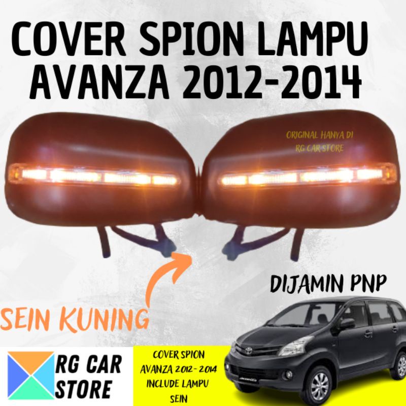 COVER SPION CARBON AVANZA 2012-2014 INCLUDE LAMPU SEIN DIJAMIN PNP BERKUALITAS