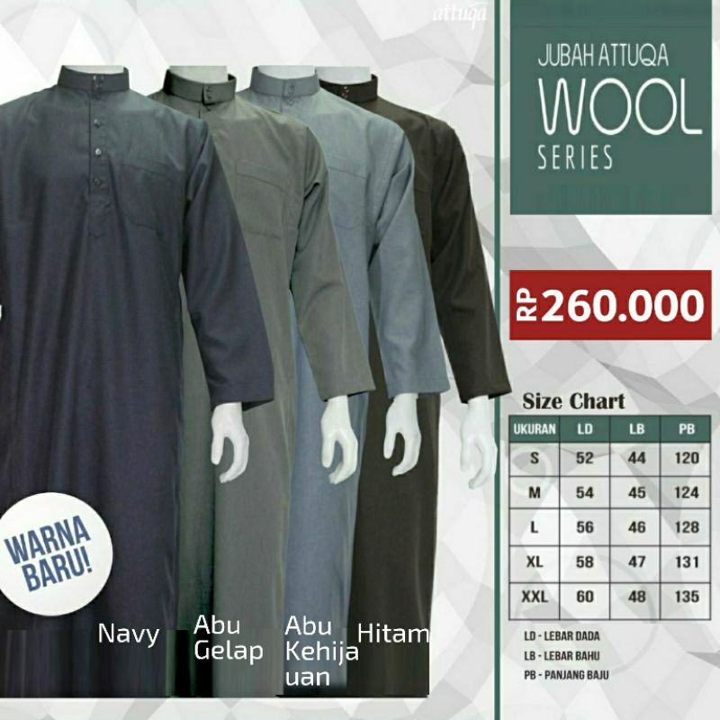 JUBAH MODEL SAUDI TEBAL - JUBAH SAUDI KAIN TEBAL - JUBAH WOOL ATTUQA JUBAH TEBAL UNTUK IKLIM DINGIN 