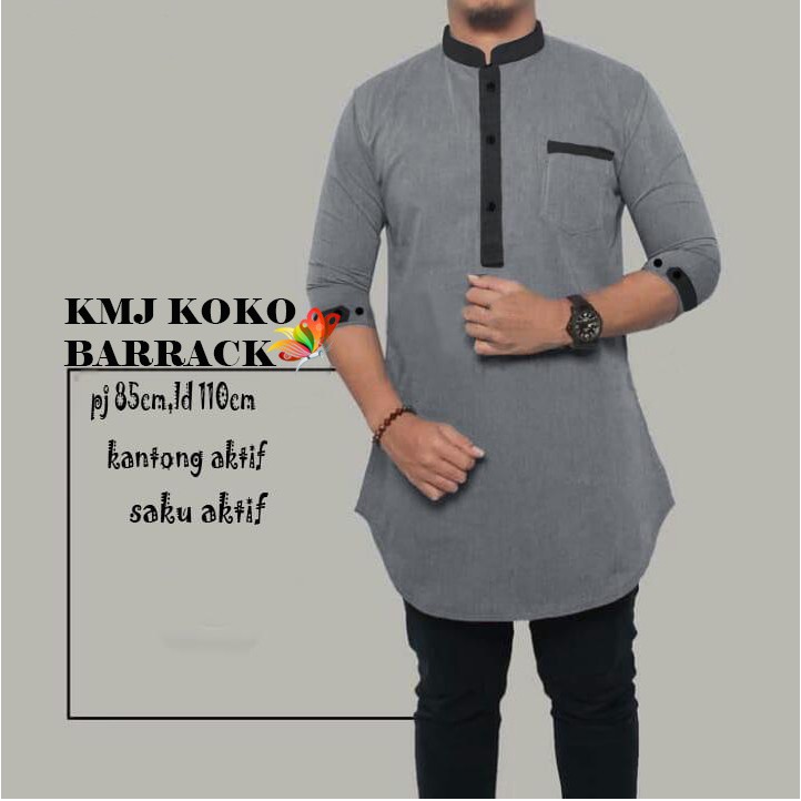 NYC - KDLP KOKO BARRACK