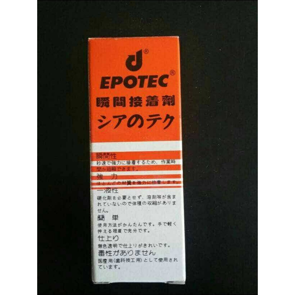 

LEM EPOTEC / LEM KOREA / LEM SERBAGUNA hsw