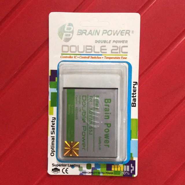 Batre battery Advan S5J Brain power