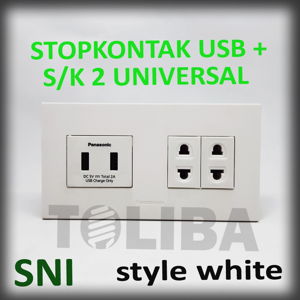 stopkontak 2 universal + stop kontak usb charge hp panasonic minimalis stopkontak panasonic usb sni