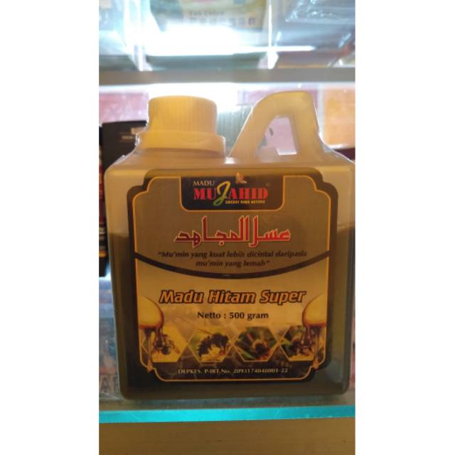 

Madu mujahid hitam super