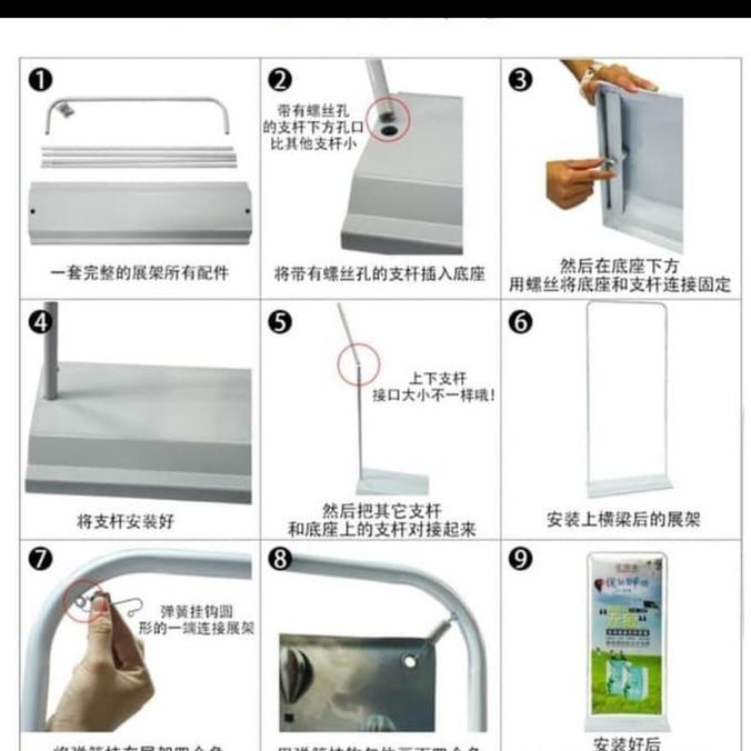 DOORFRAME BANNER / STAND BANNER / FRAME STAND BANNER BESI