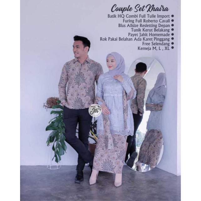 JTR COUPLE KEBAYA KEMEJA BATIK CEWEK COWOK SET KHAIRA SETELAN ABAYA BROKAT TILLE MODERN MODIS ABU AB