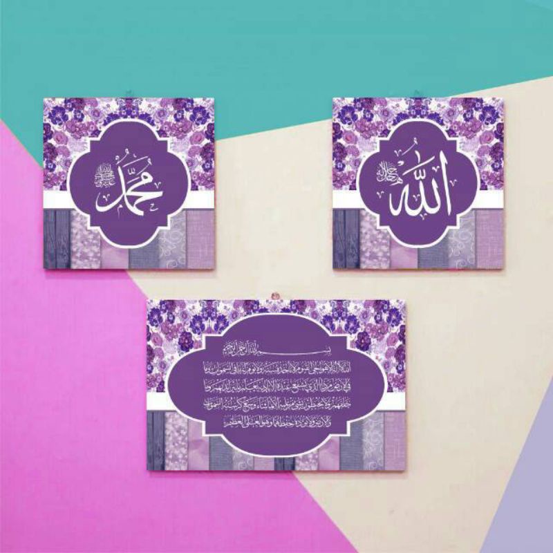 Kaligrafi Ungu Shabby Chic Mdf