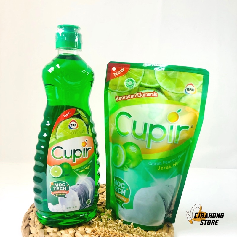 BRM Cupir Pencuci Piring Berkah Rosita Mandiri