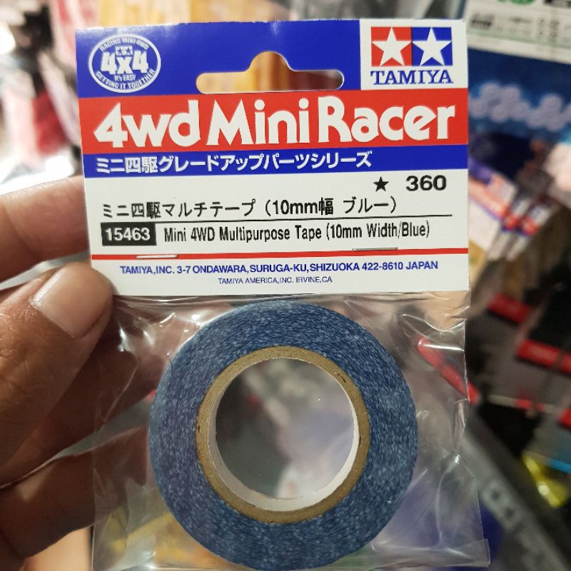 TAMIYA 15463 MULTIPURPOSE TAPE BLUE 10MM