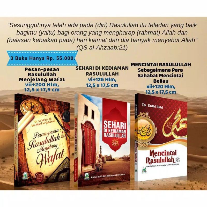 Pesan Rasulullah Menjelang Wafat, Sehari Di Kediaman Rasulullah, Mencintai Rasulullah