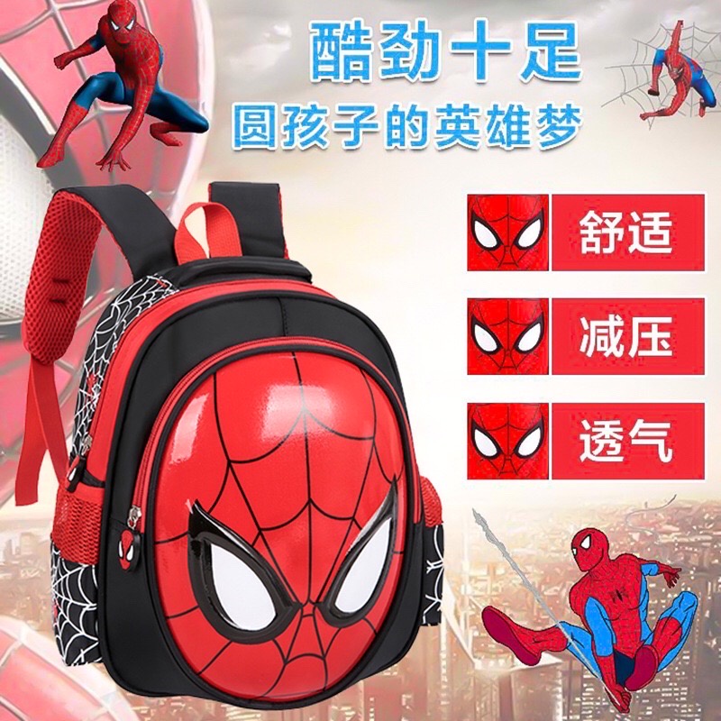 Tas Anak Sekolah Karakter Spiderman 3D Import - Tas Ransel Anak Spiderman - Tas Sekolah Anak Laki Laki Import Premium High Quality Terbaru -  Ransel Anak Sekolah SD dan TK [BK18]