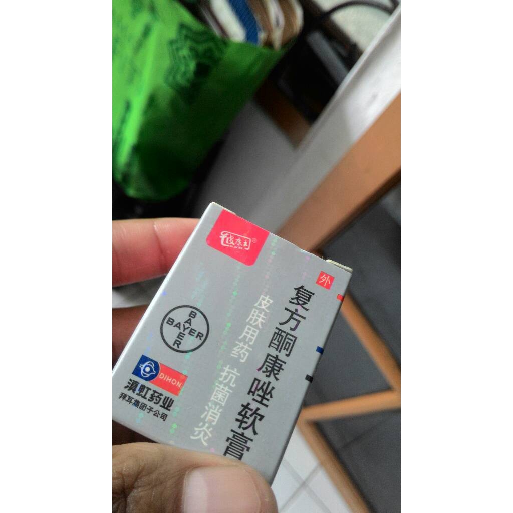 GROSIR SALEP LANGSENG ORIGINAL 100% BAYER, OBAT KULIT, SALEP GATAL, KUDIS, KURAP, EKSIM