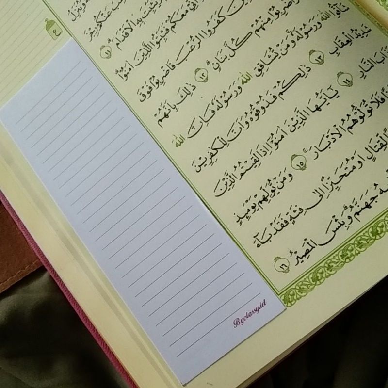 

MEMO LINES TAMBAHAN KET ALQURAN ISI 50PCS - TERMURAH -