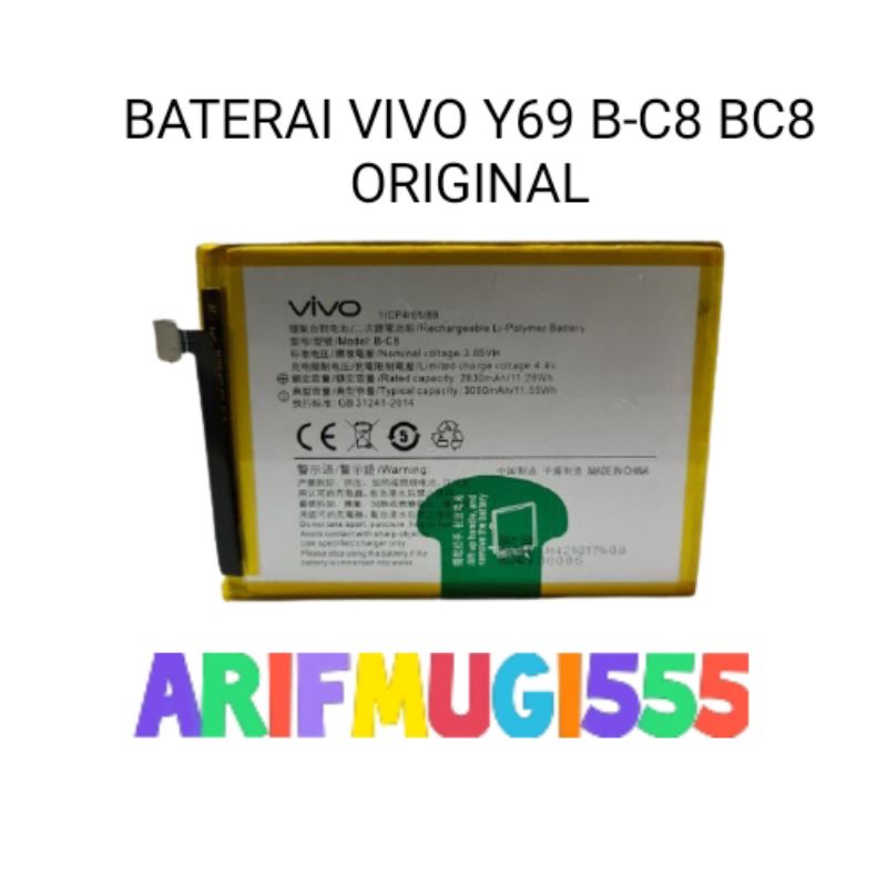 Baterai Batrai Battery Vivo Y69 B-C8 Original