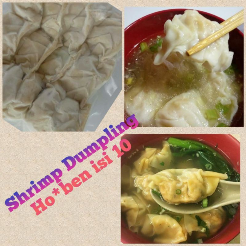 

Shrimp Dumpling