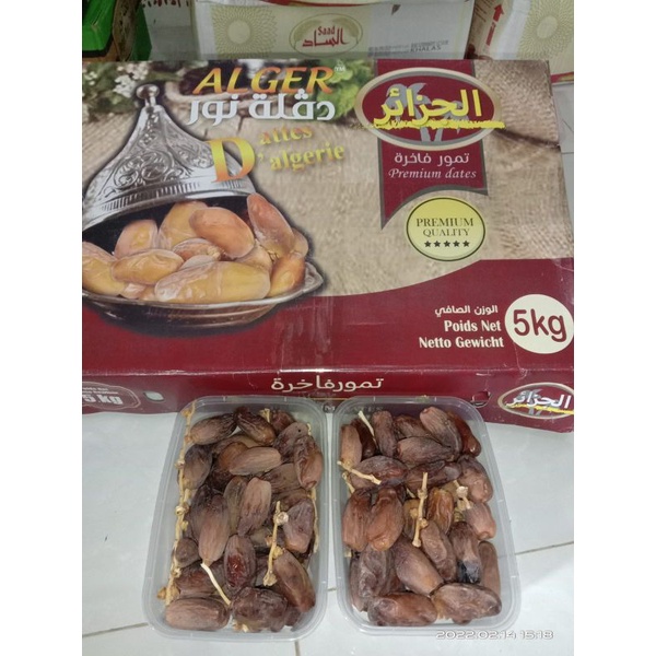 

Kurma tunis tangkai alger isi 5kg