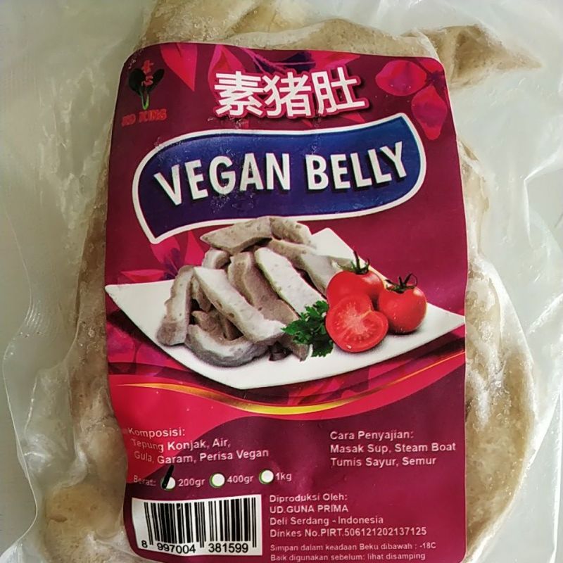 

vegetarian tu to / vegan belly 200gr 素猪肚/ frozen food vegetarian