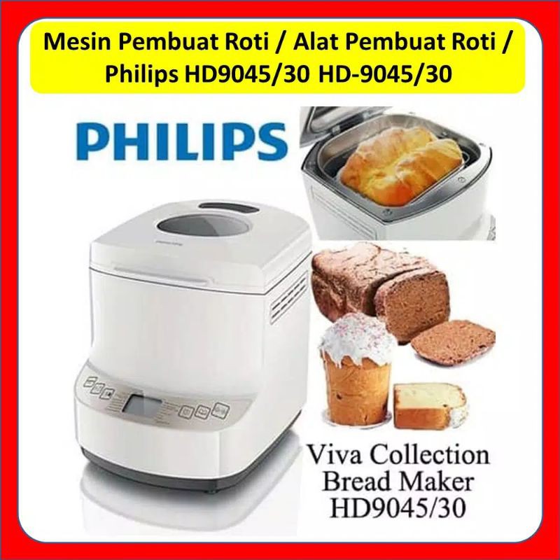 PHILIPS BREAD MAKER HD9045