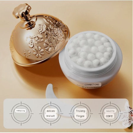 VEZE Collagen Bouncy Pearl Cream Whitening Moisturizing Anti-Aging Pearl Krim Wajah CJR