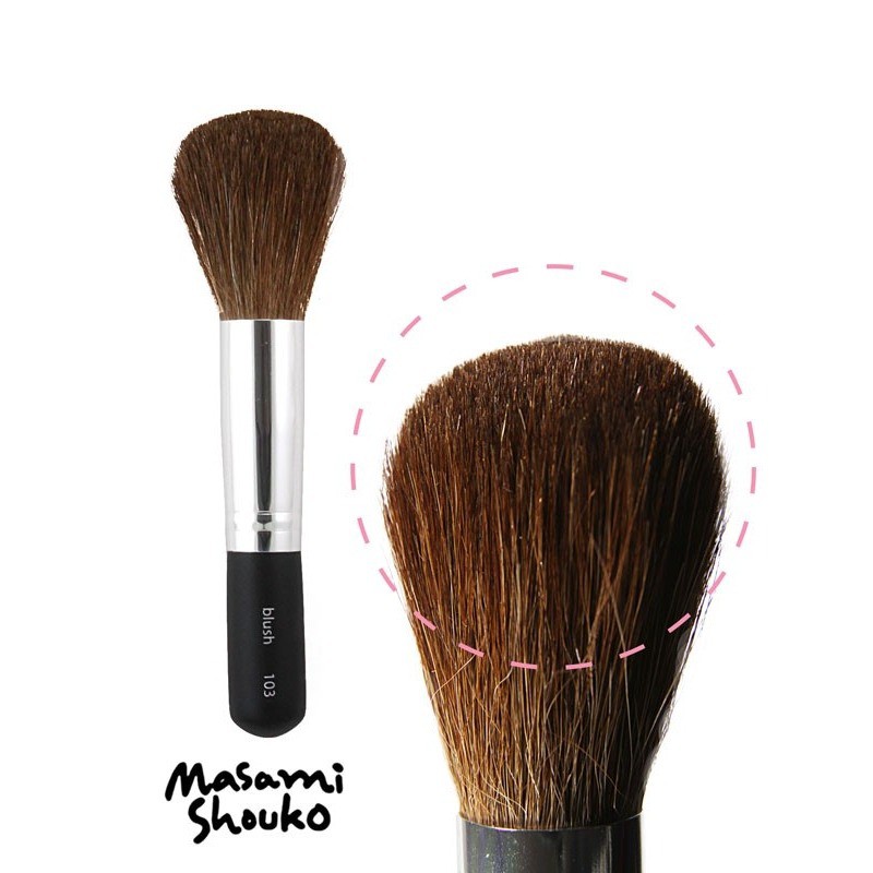 Masami Shouko Brush