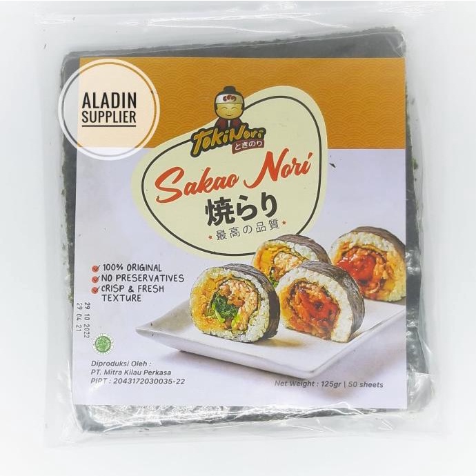 

Sakao Nori 50 Lembar