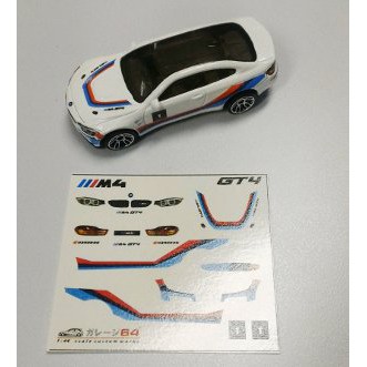 Unik Decal Hotwheels BMW M4 GT4 Murah