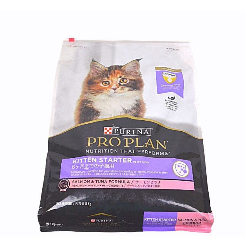 PROPLAN Makanan Kucing Salmon and Tuna Kitten Starter 8kg