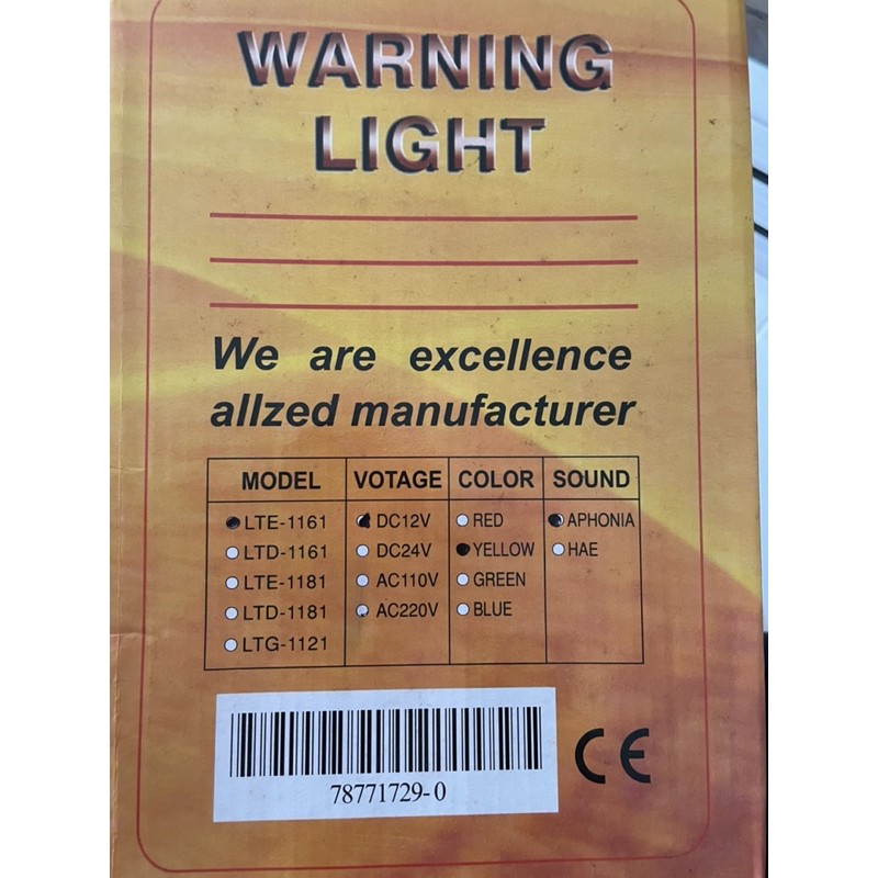 WARNING LIGHT 12v  dan 220volt warna biru kuning merah BOSSECOM