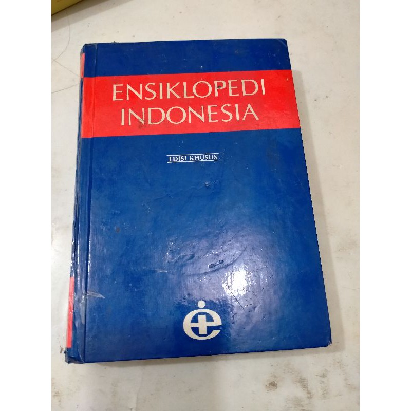 

Ensiklopedi Indonesia Edisi Khusus