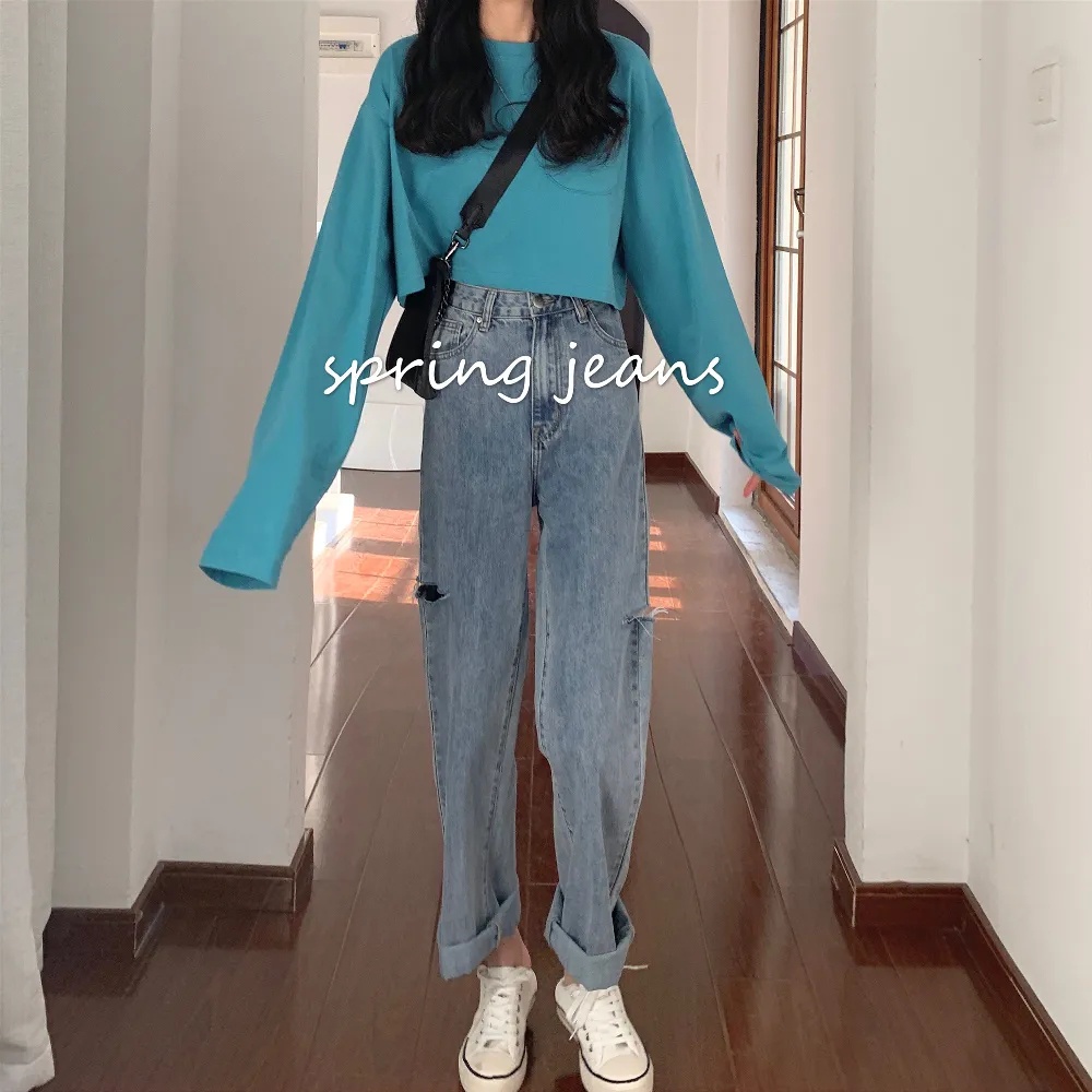 Korean New Women's Loose High Waist Wide Leg Jeans