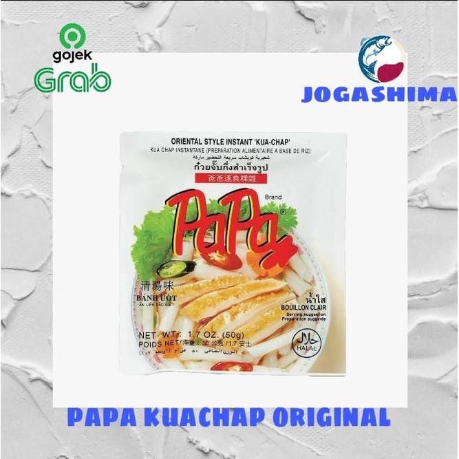 

Papa Kuachap