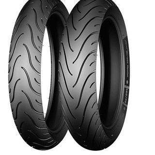 Diskon Besar2an Ban  Motor  Tubeless  Michelin Pilot 