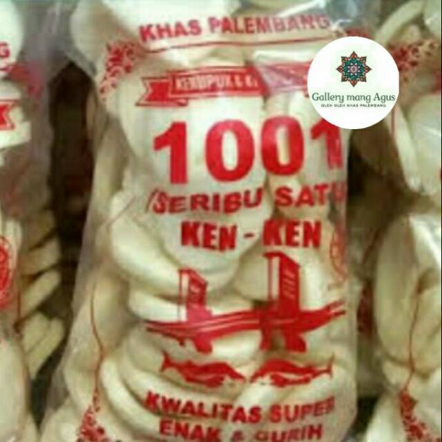 

Kerupuk Kemplang Palembang 250 gr