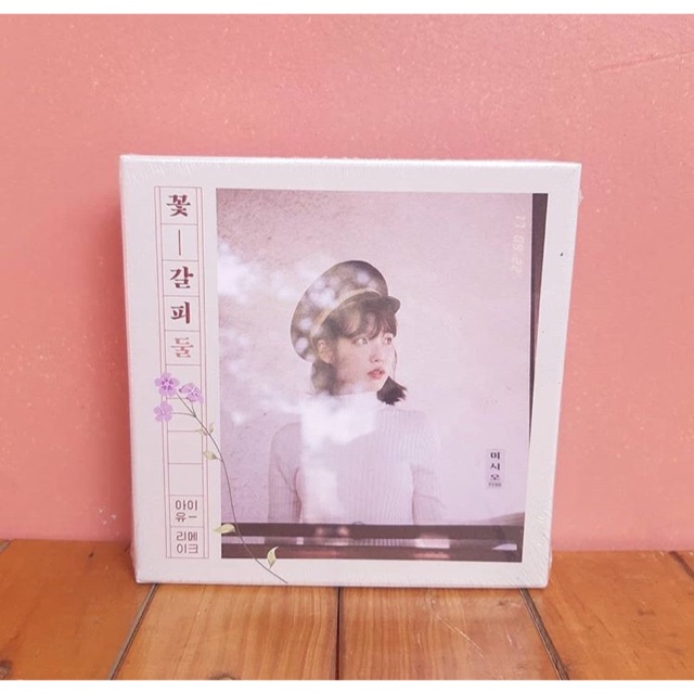 IU Remake Album - Flower Bookmark 2 (Kkot Galpi 2)